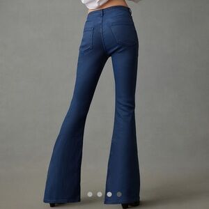 Anthropologie coated denim Pilcro
